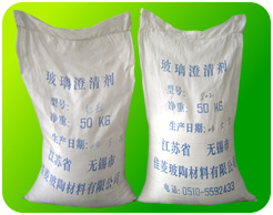 無(wú)錫GC型玻璃澄清脫色劑